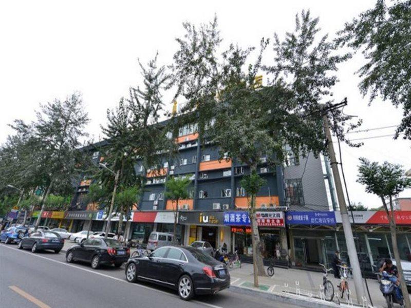 Iu Hotel Beijing Zhongguancun Zhichunli Luaran gambar