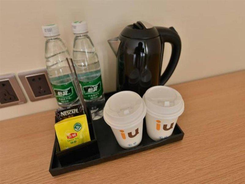 Iu Hotel Beijing Zhongguancun Zhichunli Luaran gambar