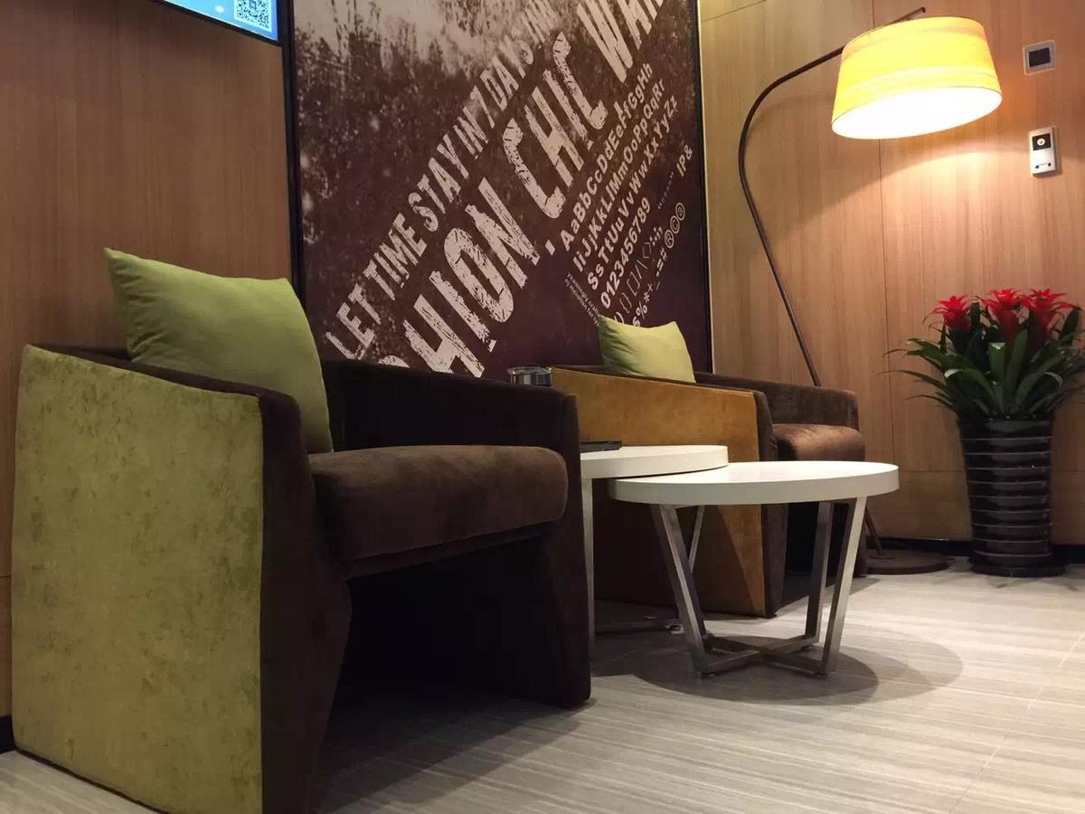 Iu Hotel Beijing Zhongguancun Zhichunli Luaran gambar
