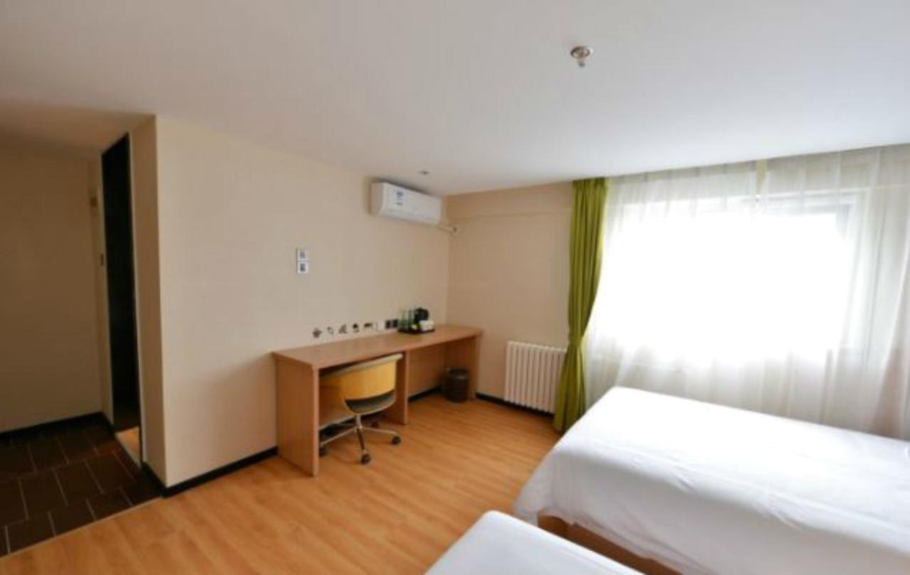 Iu Hotel Beijing Zhongguancun Zhichunli Luaran gambar
