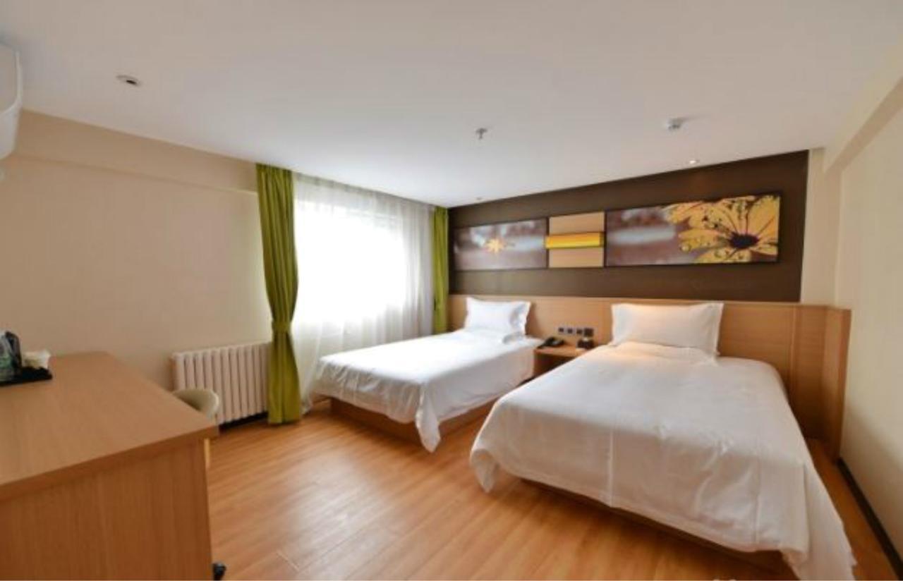Iu Hotel Beijing Zhongguancun Zhichunli Luaran gambar