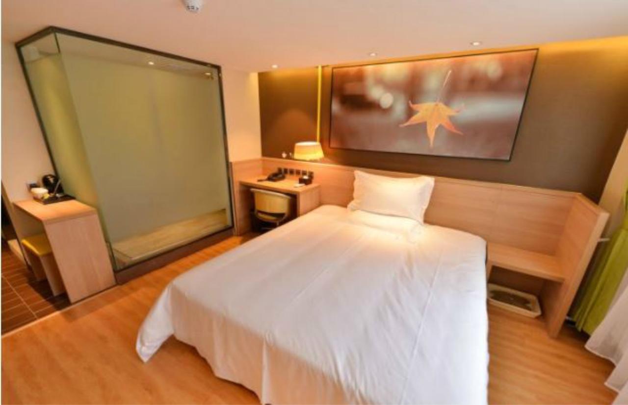 Iu Hotel Beijing Zhongguancun Zhichunli Luaran gambar