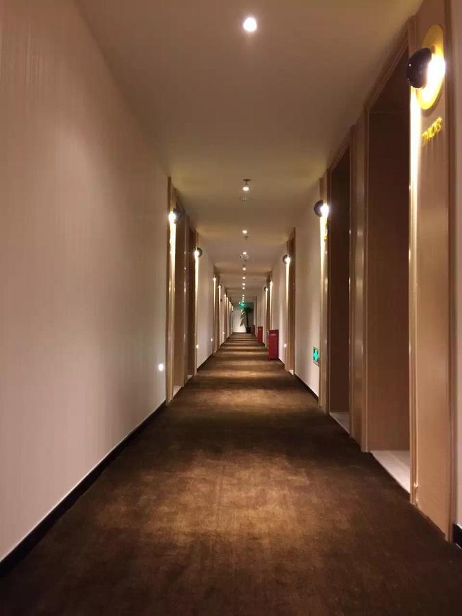 Iu Hotel Beijing Zhongguancun Zhichunli Luaran gambar